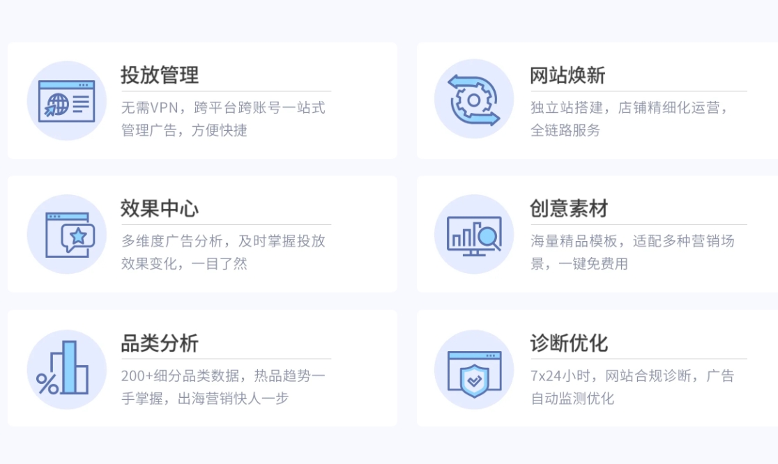 微信截图_20240730134246.png