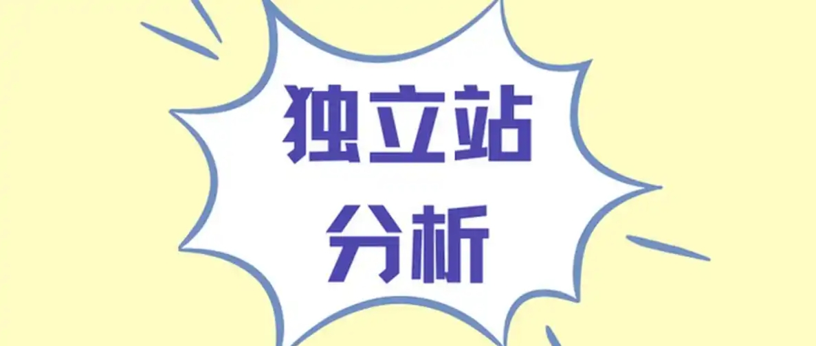 90%的新手建站都会遇到的问题，对照看你踩坑了没？