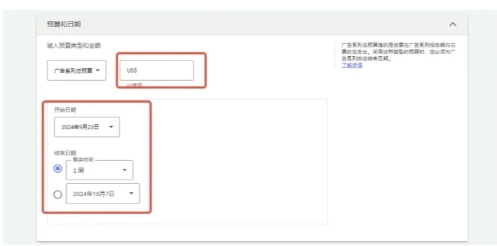 图5.png