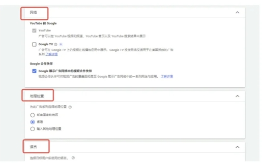 图6.png