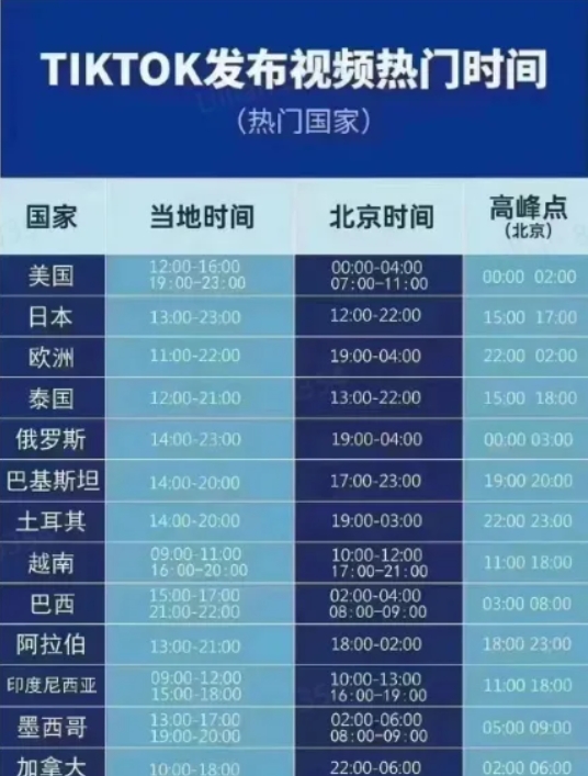 图2.png