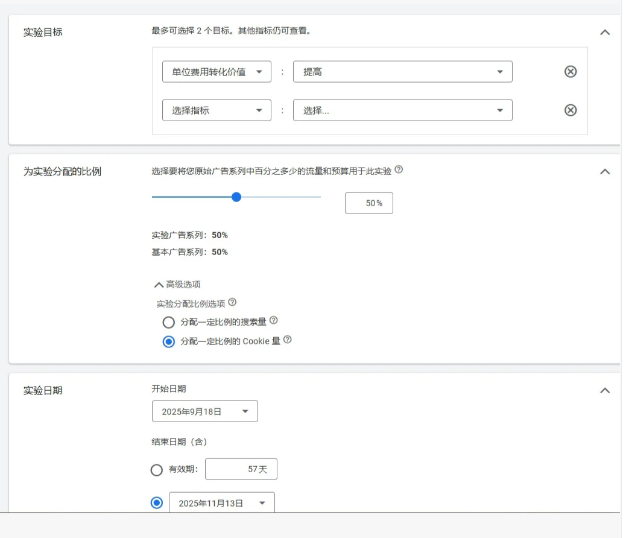 图5.png