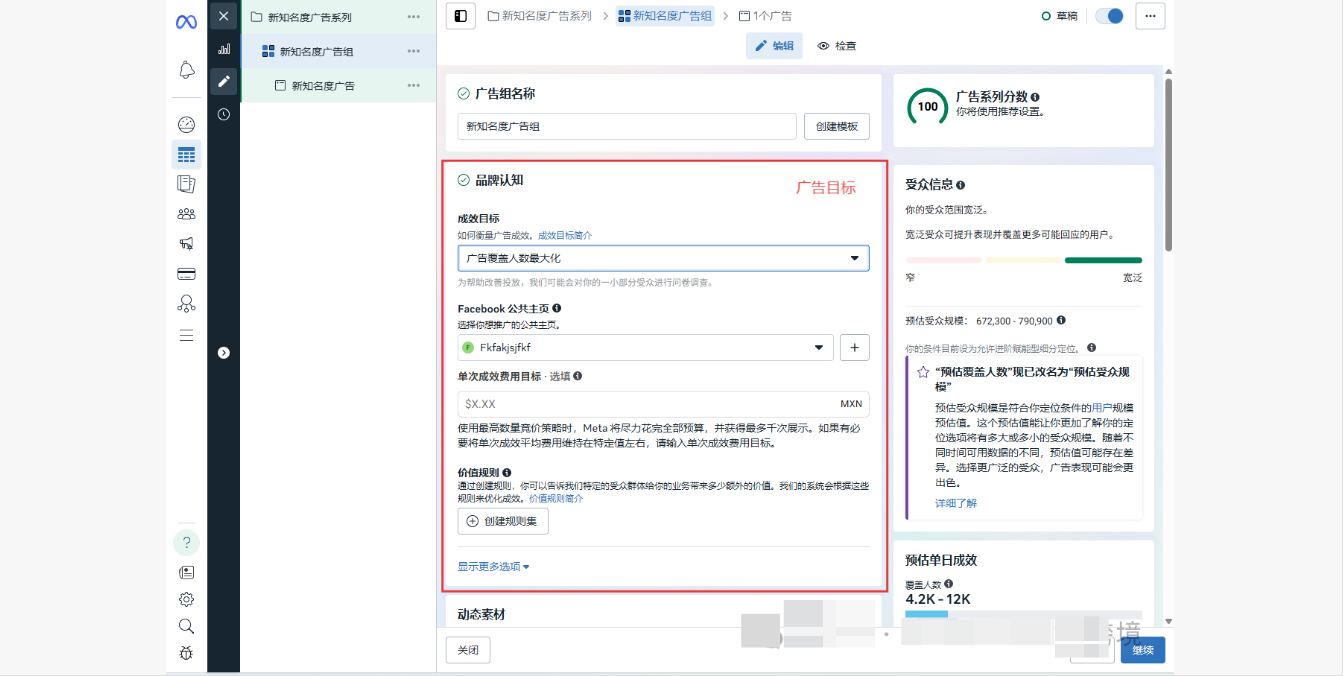 1761199705203280.png 1.png