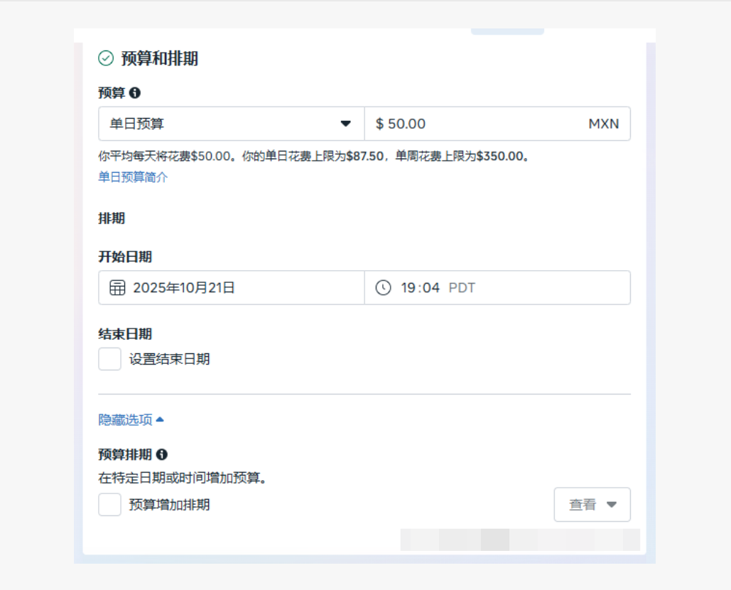 1761199727389918.png 2.png