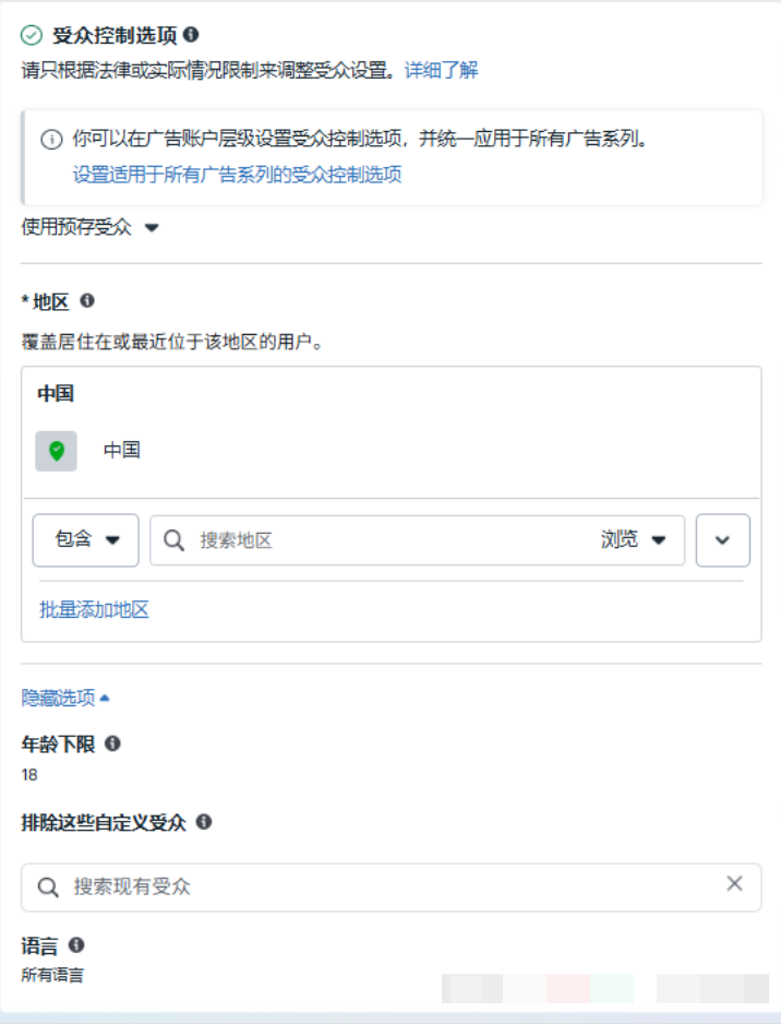 1761199767284629.png 3.png