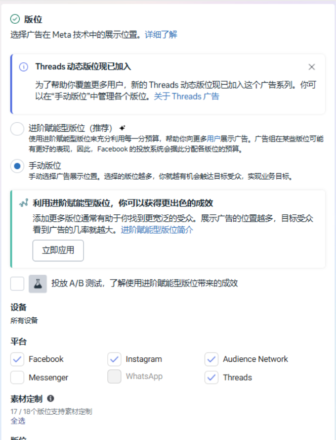 1761199791851806.png 4.png