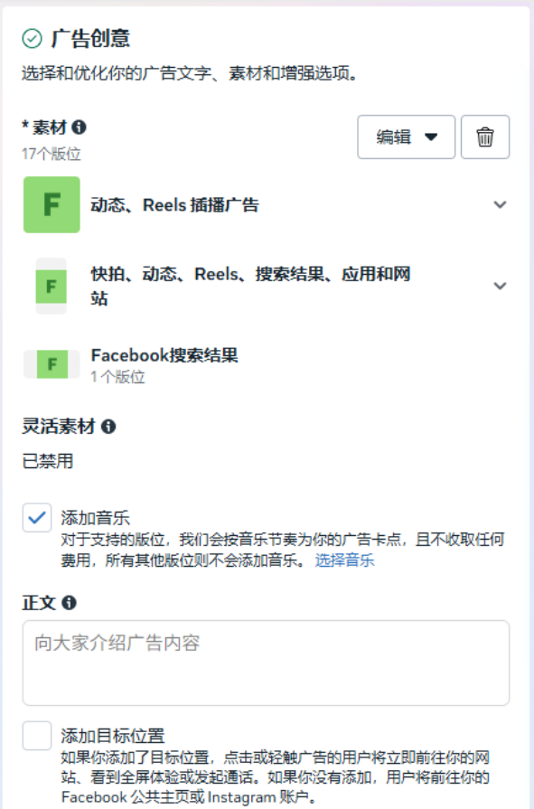 1761199816183784.png 5.png