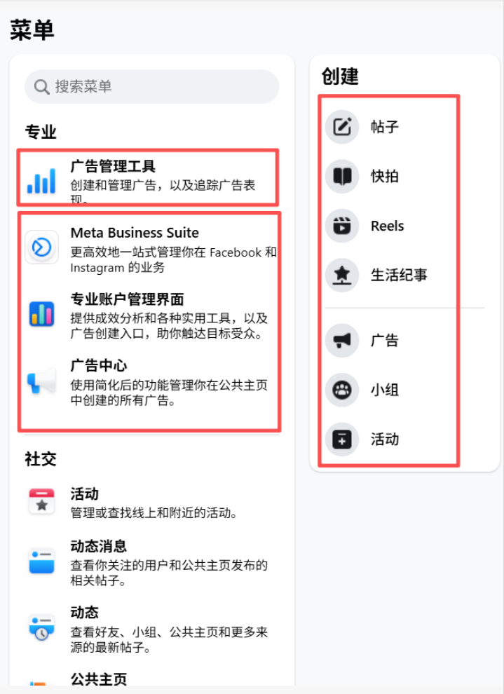 1762496970430639.png 图12.png