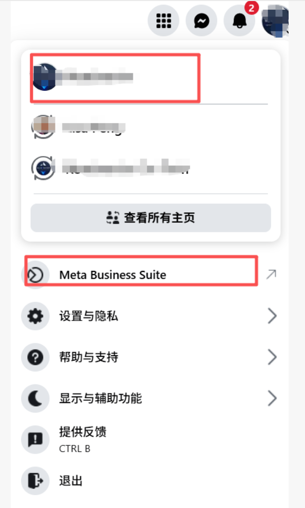 1762496988155281.png 图11.png