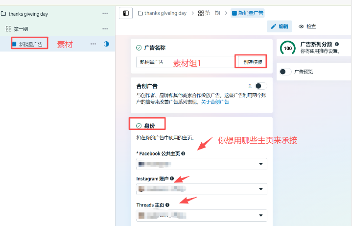 1762497041176016.png 图19.png