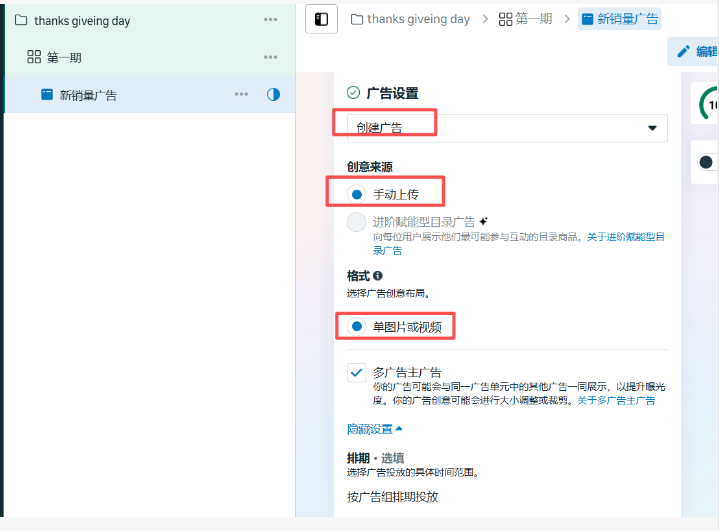 1762497051520403.png 图20.png