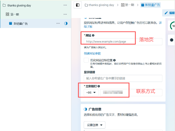 1762497063322468.png 图21.png