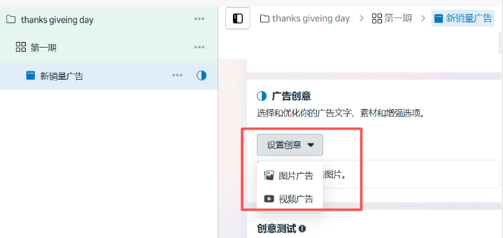 1762497072111194.png 图22.png