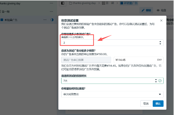 1762497081666358.png 图23.png