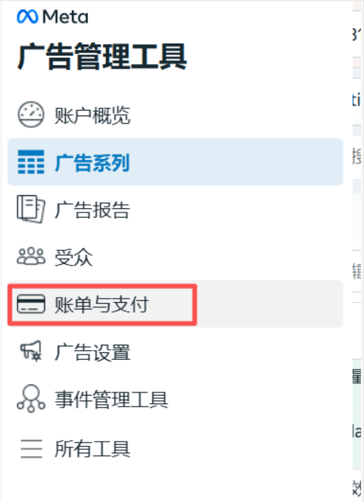 1762497128129151.png 图27.png