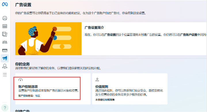 1762497149778694.png 图28.png