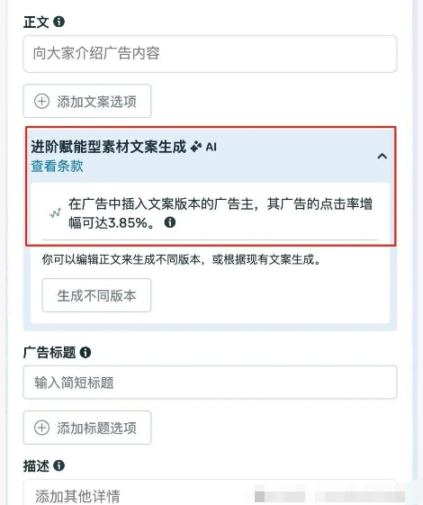 图12.png