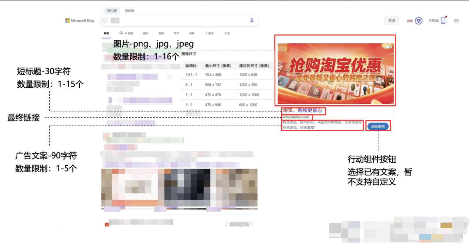 1770011132354765.png 图1.png