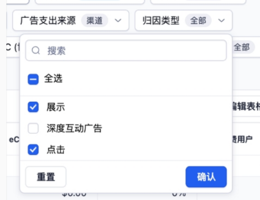 1775188764635293.png 图5.png