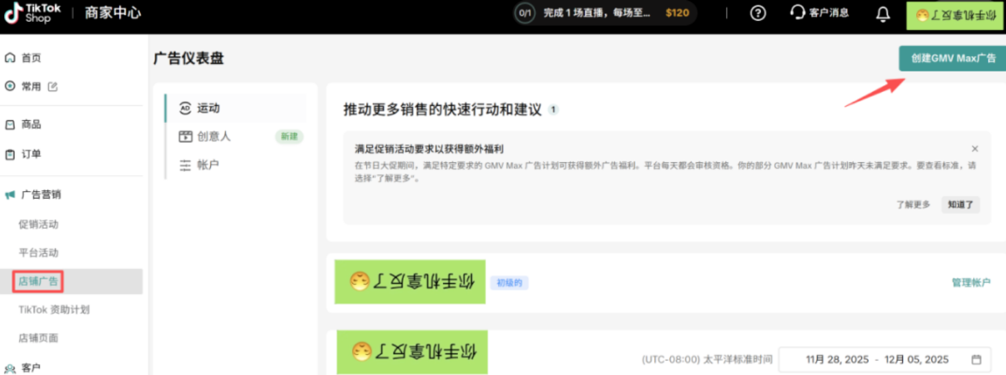 1776311664516923.png 图2.png