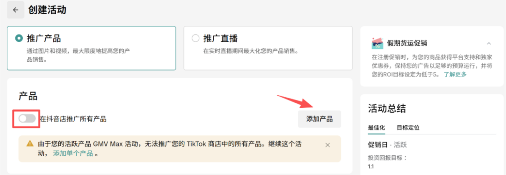 1776311684209539.png 图3.png