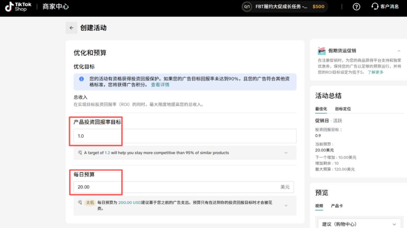 1776311723158893.png 图5.png